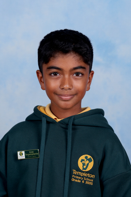 Arjunan